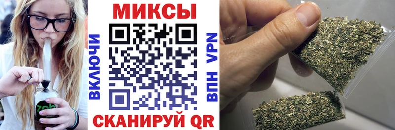 Бутират жидкий экстази  MEGA вход  Сосновоборск 