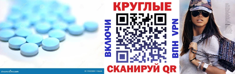 kraken ТОР  Сосновоборск  ЭКСТАЗИ XTC 