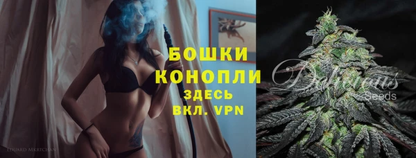 меф VHQ Абдулино