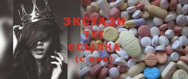 крисы Алексин