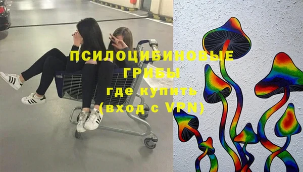 каннабис Алзамай