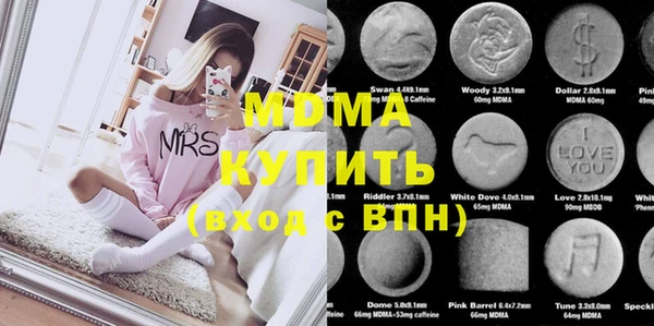 каннабис Алзамай