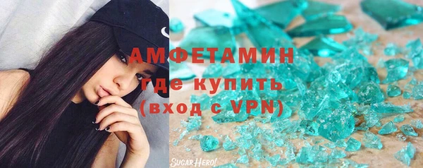 крисы Алексин