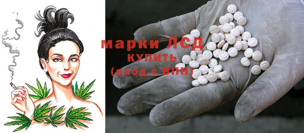 меф VHQ Абдулино