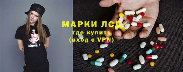 мдпв Новодвинск