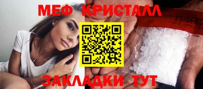 герыч Донской