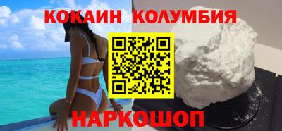 хмурый Донецк
