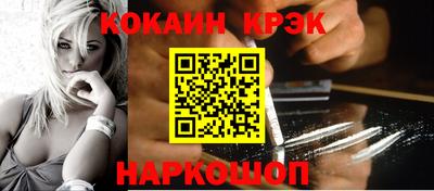герыч Донской