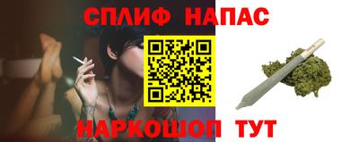хмурый Донецк