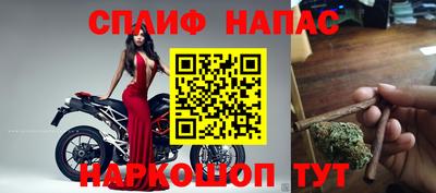 герыч Донской