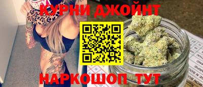 хмурый Донецк