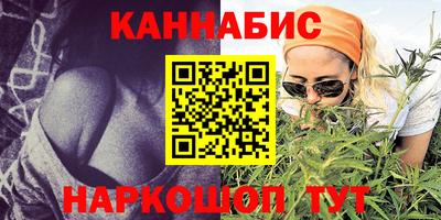 хмурый Донецк
