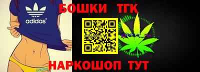 герыч Донской