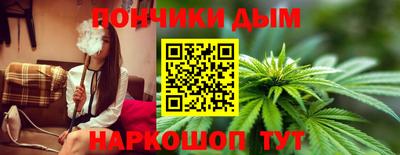 герыч Донской