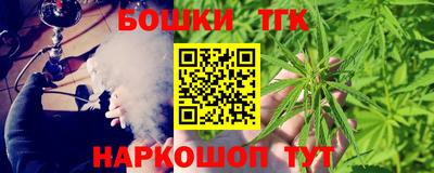 хмурый Донецк