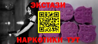герыч Донской