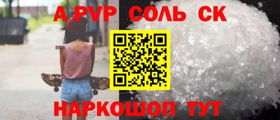дмт Дубна