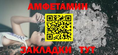 дмт Дубна