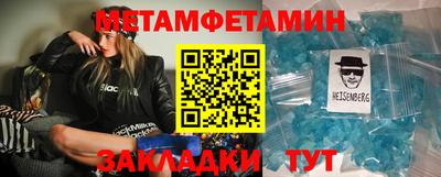 герыч Донской