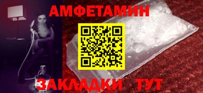 хмурый Донецк