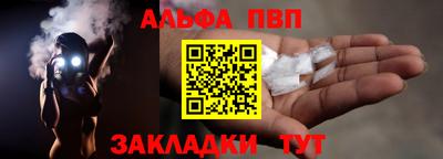 герыч Донской