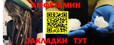 хмурый Донецк