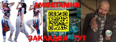 герыч Донской