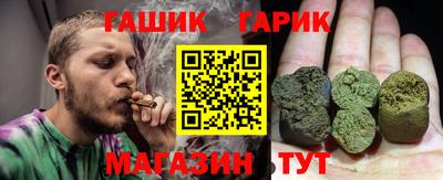 хмурый Донецк