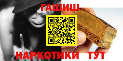 герыч Донской