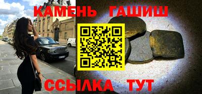 дмт Дубна