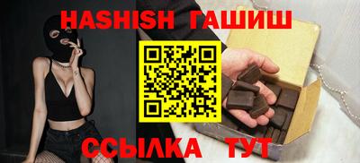 дмт Дубна