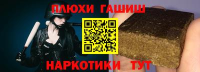 герыч Донской