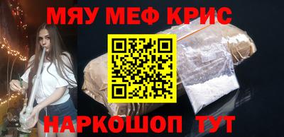 герыч Донской