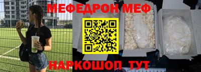 хмурый Донецк
