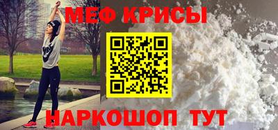 хмурый Донецк