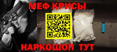 герыч Донской