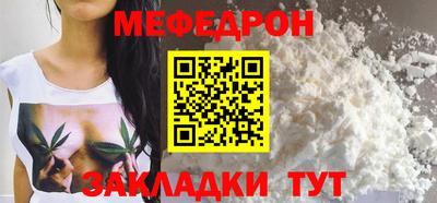 дмт Дубна
