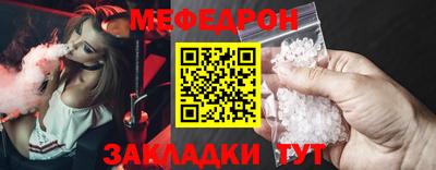 дмт Дубна